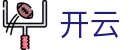 开云 - KAIYUN网页版/客户端app下载